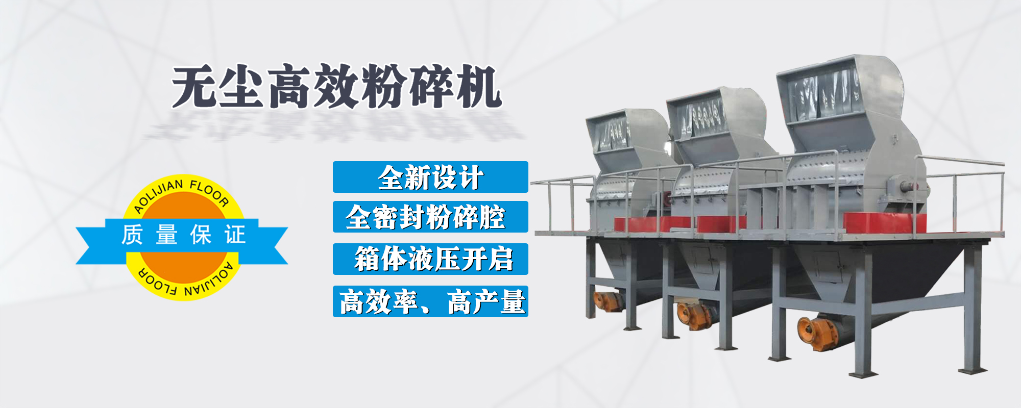 星空体育app在线使用